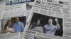 “El Universal”: Emergencia por falta de papel