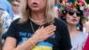 Демонстрація на підтримку України проти агресії Росії у Вашингтоні. Архівне фото зроблене 27 серпня 2022 року. Фото: Jose Luis Magana