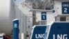 독일 서부 도르트문트에 있는 트럭 액화천연가스(LNG) 충전소. (자료사진)