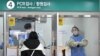 중국, 한국인과 일본인에 단기비자 발급 전면 중단…중 외교부 ”대등한 조치”