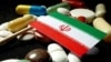 دعوت از سپاه برای ورود به حوزه تولید دارو؛ سپاه: به سرعت وارد می‌شویم
