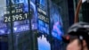 The S&P 500 is in a Bear Market; Here's What That Means