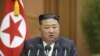 Kim Jong Un