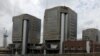 FILE - Nigerian National Petroleum Corporation (NNPC) headquarters are seen in Abuja, Nigeria, July 28, 2017.