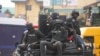 ፖሊስ ናይጀርያ -ፋይል