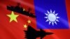 中国军队在台湾周边举行大规模军事演习示意图