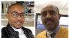 ኣቶ ኢሳያስ ሃይለማርያም ን ኣቶ ኤርምያስ አማረ