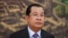 លោក​ ហ៊ុន សែន ​ថ្កោល​ទោស​ការ​បាញ់​មីស៊ីល​របស់​កូរ៉េ​ខាង​ជើង​ឆ្លង​កាត់​ប្រទេស​ជប៉ុន