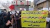 هشدار شورای هماهنگی فرهنگیان: بازداشت‌شدگان آزاد نشوند، تجمع سراسری برگزار می‌کنیم