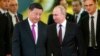 Ši podržao Putina u sukobu sa Zapadom, a Putin Kinu po pitanju Tajvana