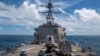 美国海军导弹驱逐舰“马斯廷”号8月18日航行经过台湾海峡。（图片来源：美国海军太平洋舰队脸书）