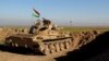Mideast Islamic State Fog of War
