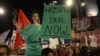 Familiares y partidarios de los israelíes tomados como rehenes por Hamás en Gaza el 7 de octubre piden su liberación en un acto en Tel Aviv, Israel, el 1 de junio de 2024.