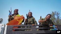 ፋይል
