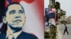 A Palestinian man walks near placards designed by an activist depicting U.S. President Barack Obama, ahead of his visit to the region, in the West Bank city of Ramallah March 12, 2013.