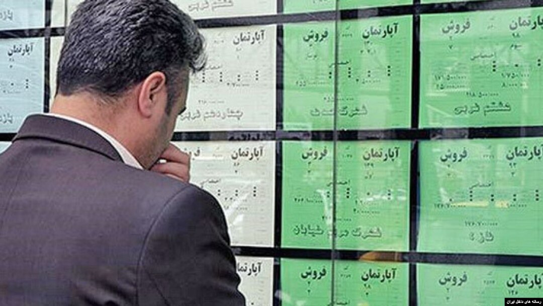 هزینه‌های مسکن در ایران همچنان دغدغه خانوارهای ایرانی