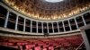 Legislative Setback Leaves Difficult Path Forward for France’s Macron  