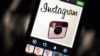 Hattara Dai Masu Shafukan Sadarwa Na Instagram 