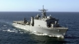 Десантный корабль USS Tortuga.