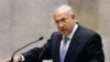 Israel mưu tìm 'giới hạn' về Iran, Palestine muốn nâng vị thế trong LHQ