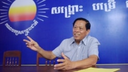 វិទ្យុពេលព្រឹក ២៦ កុម្ភៈ៖ មន្រ្តី​ទូត​បារាំង​ពិភាក្សា​ជាមួយ​ប៉ូលិស​កម្ពុជា​ជុំវិញ​ការ​​បាញ់​សម្លាប់​លោក លិម គិមយ៉ា