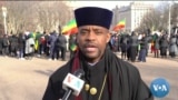 ከምሽቱ 3:00 የአማርኛ ዜና