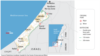 Ai Cập trục xuất 7 người Palestine về Gaza