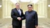 Rukovanje severnokorejskog lidera Kim Džong Una i američkog državnog sekretara Majka Pompea 