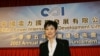 中国前总理李鹏的女儿、中国电力国际公司负责人李小琳2006年在香港
