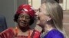 Hillary Clinton US Malawi August 5, 2012