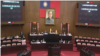 台湾立法院本周二通过公投法修正案(台湾立法院网站截图)