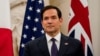 Rubio: Američka spoljna politika biće usredsređena na ključne nacionalne interese