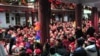China Is Stepping Up Its Control over Religion 