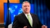 Secretary of State Mike Pompeo speaks during a press briefing at the State Department on May 20, 2020, in Washington. 