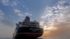 Stena Impero, brod koji plovi pod britanskom zastavom, snimljen u luci Bandar Abas.