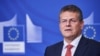 Росія затягує переговори про транзит газу, щоб Україна відмовилася від багатомільярдних відшкодувань