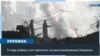 Россия, скорее всего, не будет платить за восстановление Украины 