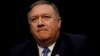 FILE - CIA Director Mike Pompeo testifies during a Senate Intelligence Committee hearing on Capitol Hill in Washington, Feb. 13, 2018. 