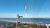 Возвращение ракеты Starship Super Heavy компании SpaceX после испытательного пуска в январе 2025 года
