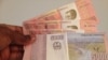 Angola: Antigos trabalhadores da Casa Militar ameaçam manifestar-se em frente à presidência