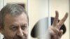 Запад осуждает приговор Андрею Санникову