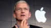 Apple: “EE.UU. quiere hackear nuestros clientes”