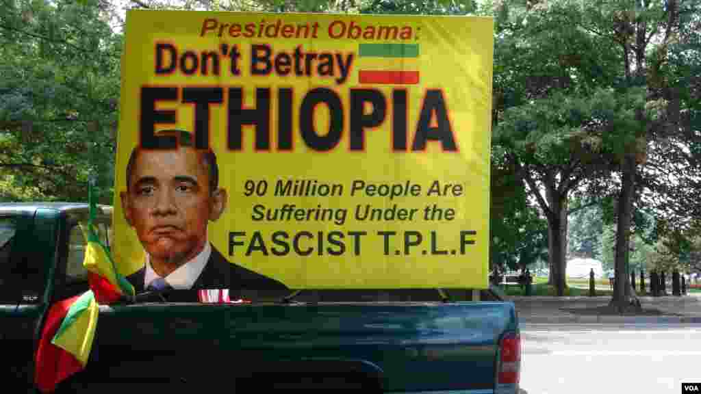 Daawwannaa prezidaant Obamaan Itiyoophiyaatti geggeessan mormuuf lammiiwwan Itiyoophiyaa White House fuulleetti wal ga'an