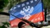 ჟურნალისტი: აღმოსავლეთ უკრაინა სულ უფრო ძნელი გასაკონტროლებელია