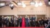 Каннский фестиваль открылся показом французского фильма