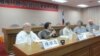 台湾白色恐怖受害者口述历史录像发表记者会