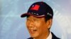 鸿海集团创办人郭台铭2023年4月5日宣布争取国民党提名参与2024年台湾总统大选。（路透社）