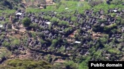 ኮንሶ 