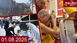 དགོང་དྲོའི་རླུང་འཕྲིན། 