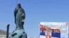 U Srbiji obeležen novi praznik - Dan srpskog jedinstva, slobode i zastave